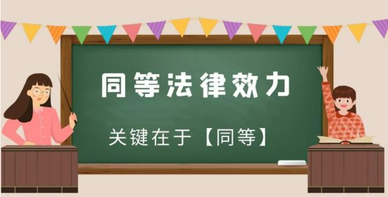 微信截图_20220912160450.png