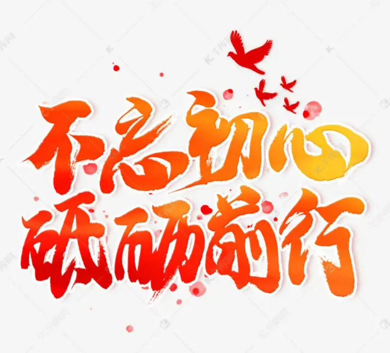 微信截图_20221022103605(1).png