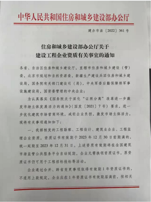 微信截图_20221103171348.png