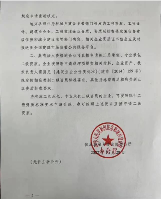 微信截图_20221103171358.png