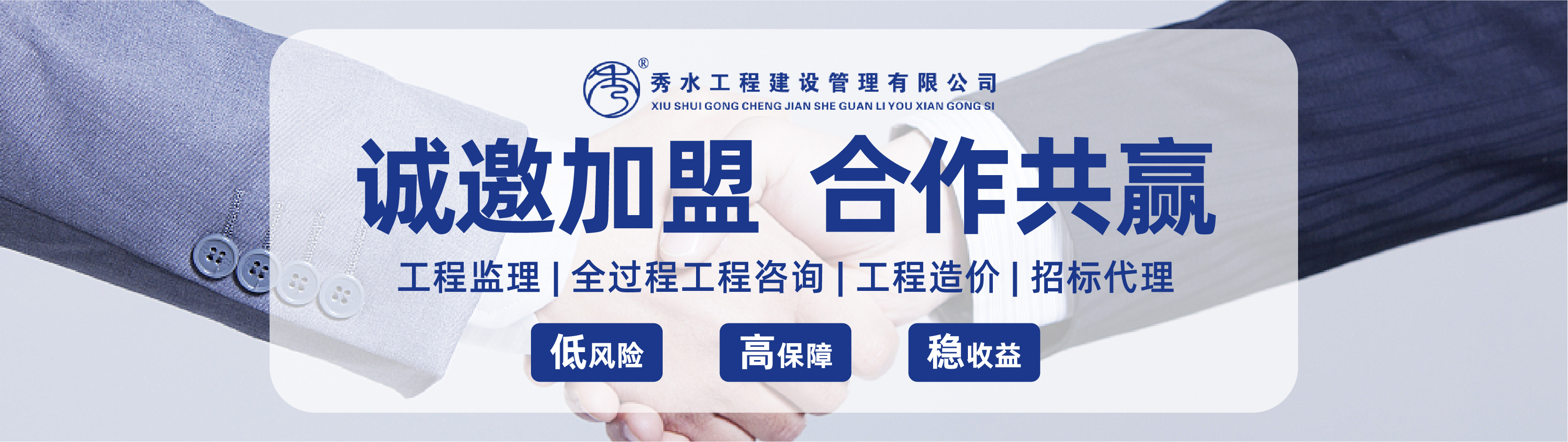 微信图片_20230206134443.jpg