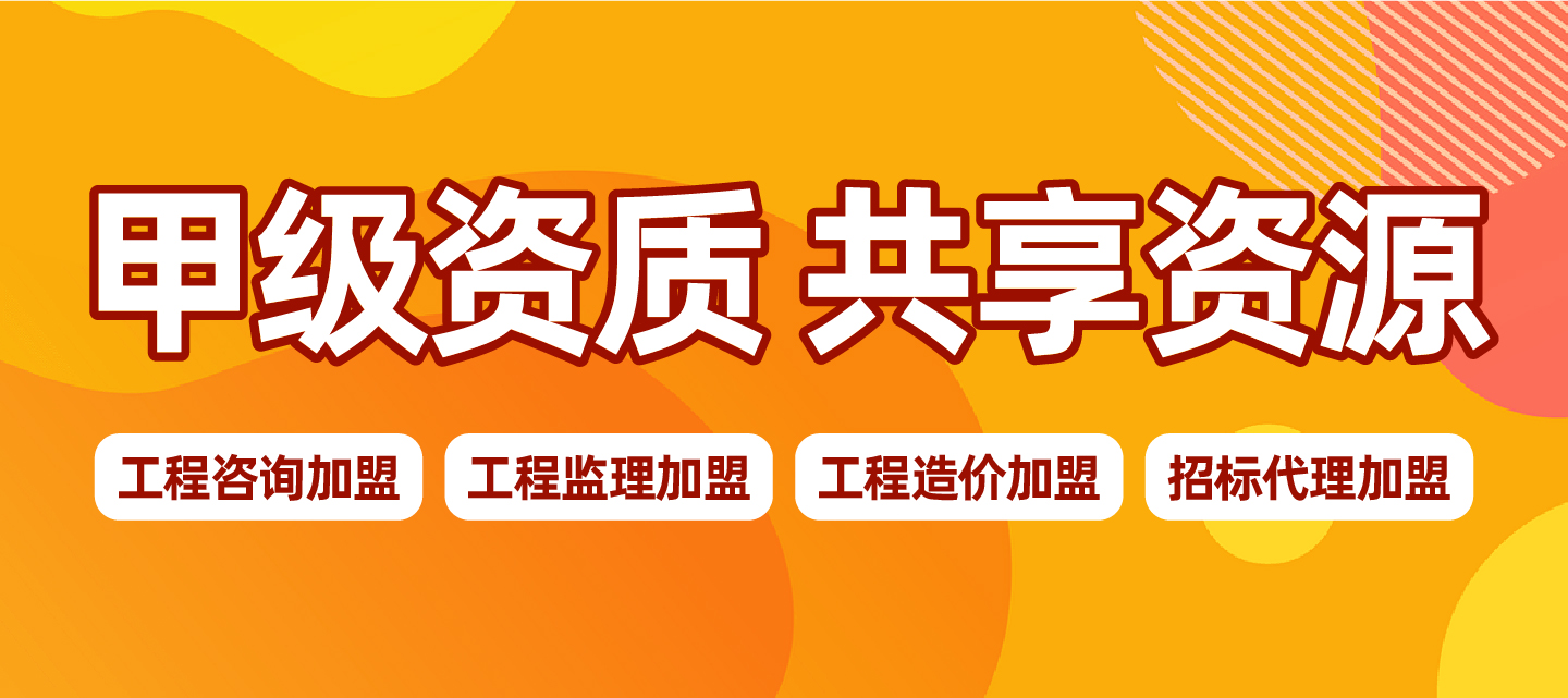1440x640px_画板 1 副本 3.jpg