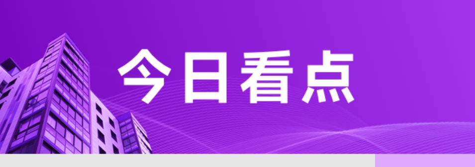 目前工程招标代理行业前景如何