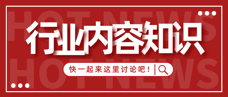 目前工程造价咨询公司一级造价工程师分哪些专业有什么要求