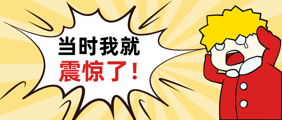 2025年监理加盟分公司合作考量关键因素指南