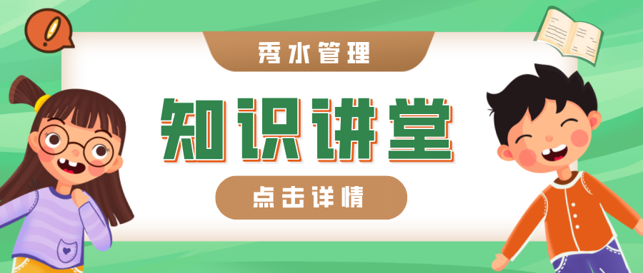 工程审计的方法有哪些？