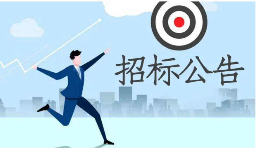 微信截图_20221213161458.png