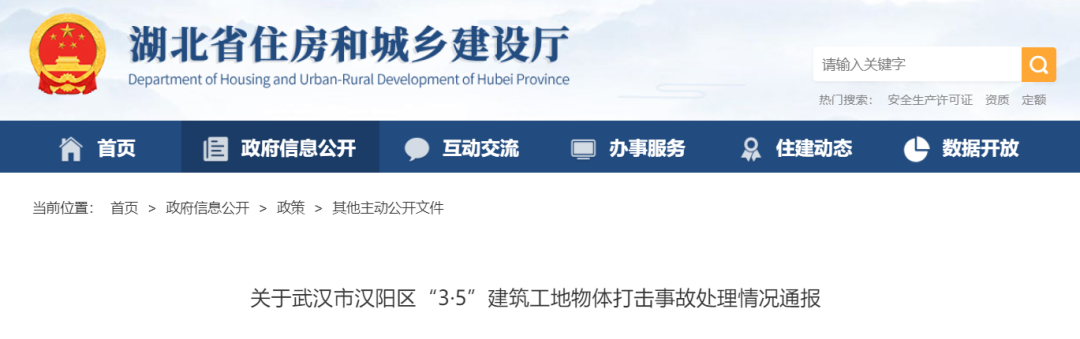 微信图片_20230323165911.png