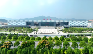 义乌火车站(1).png
